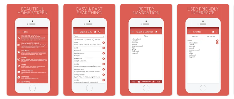 English Malayalam Dictionary - Best Malayalam & English Dictionary App